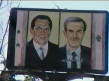 Le General Lahoud, president de la republique et lancien President Syrien